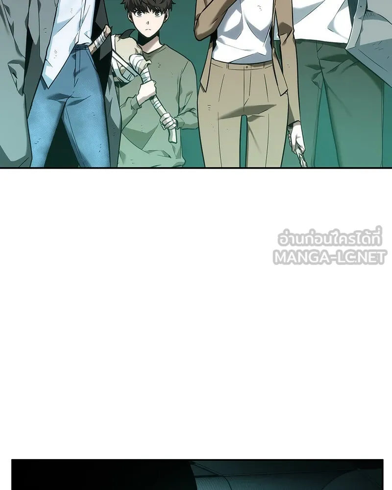 Omniscient Reader อ่านชะตาวันสิ้นโลก ตอนที่ 7 เจ้าของตึก (4) รูปที่ 27