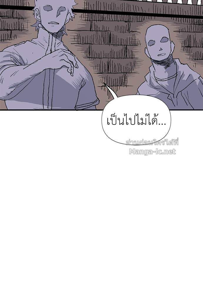 Doujin-Lc- อ่าน โดจิน มังฮวา เกาหลี ญี่ปุ่น จีน แปลไทย สารสุดท้ายจากโครงกระดูก ตอนที่ 1 2 3 4 5 6 7 8 9 10 11 12 13 14 ฟรี ไม่มีโฆษณา อ่าน โดจิน Manhwa เกาหลี ญี่ปุ่น จีน เรามีครบ คัดมาให้เน้นๆ โดจิน 18+ รับประกันความฟินโดย Doujin Lc