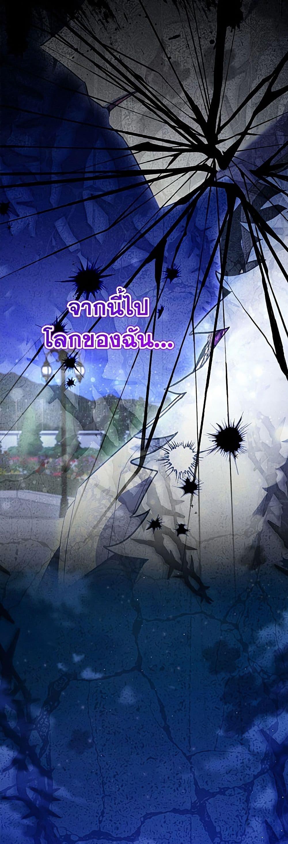 Manga-lc-com อ่านมังงะ อ่านการ์ตูน ออนไลน์ ฟรี I Need to Raise My Sister Right ตอนที่ 1 2 3 4 5 6 7 8 9 10 11 12 13 14 ฟรี ไม่มีโฆษณา Manga-lc - อ่าน มังงะ อ่าน การ์ตูน ออนไลน์ อ่านมังงะ ฟรี