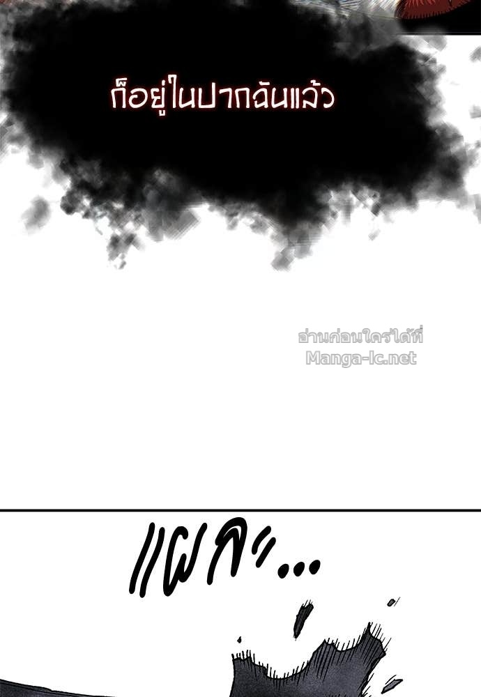 Doujin-Lc- อ่าน โดจิน มังฮวา เกาหลี ญี่ปุ่น จีน แปลไทย สารสุดท้ายจากโครงกระดูก ตอนที่ 1 2 3 4 5 6 7 8 9 10 11 12 13 14 ฟรี ไม่มีโฆษณา อ่าน โดจิน Manhwa เกาหลี ญี่ปุ่น จีน เรามีครบ คัดมาให้เน้นๆ โดจิน 18+ รับประกันความฟินโดย Doujin Lc