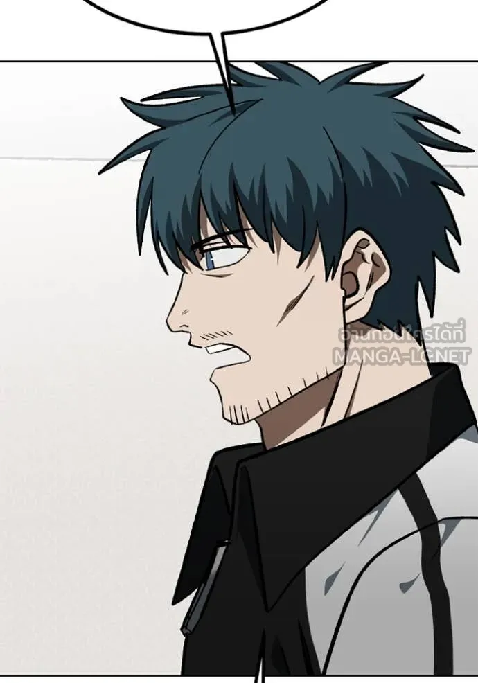 ราชาแห่งอ็อกทากอน ตอนที่ 178 รูปที่ 6