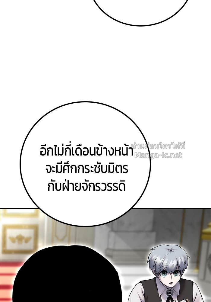 Doujin-Lc- อ่าน โดจิน มังฮวา เกาหลี ญี่ปุ่น จีน แปลไทย แกร่งเกินผู้กล้า แต่ซ่าไม่ได้ ตอนที่ 1 2 3 4 5 6 7 8 9 10 11 12 13 14 ฟรี ไม่มีโฆษณา อ่าน โดจิน Manhwa เกาหลี ญี่ปุ่น จีน เรามีครบ คัดมาให้เน้นๆ โดจิน 18+ รับประกันความฟินโดย Doujin Lc