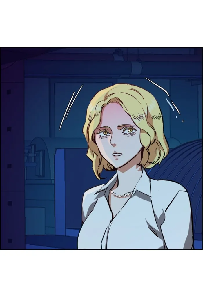 พี่ชายสายบอดี้การ์ด ตอนที่ 130 รูปที่ 82