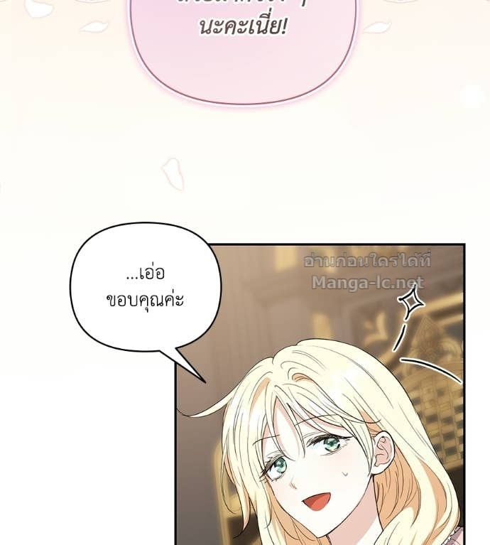 Doujin-Lc- อ่าน โดจิน มังฮวา เกาหลี ญี่ปุ่น จีน แปลไทย คิดว่าการบิดเบือนต้นฉบับ มันทำได้ง่าย ๆ หรือไง ตอนที่ 1 2 3 4 5 6 7 8 9 10 11 12 13 14 ฟรี ไม่มีโฆษณา อ่าน โดจิน Manhwa เกาหลี ญี่ปุ่น จีน เรามีครบ คัดมาให้เน้นๆ โดจิน 18+ รับประกันความฟินโดย Doujin Lc