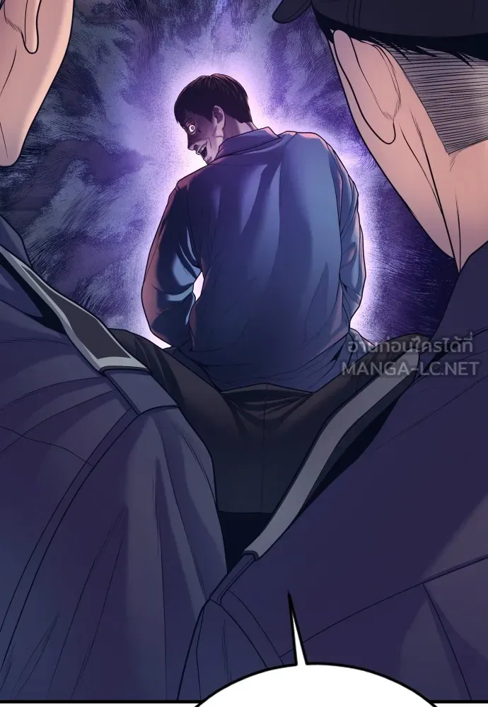 อาชญากรวัยเยาว์ ตอนที่ 71 เริ่มจู่โจมกลับ รูปที่ 195