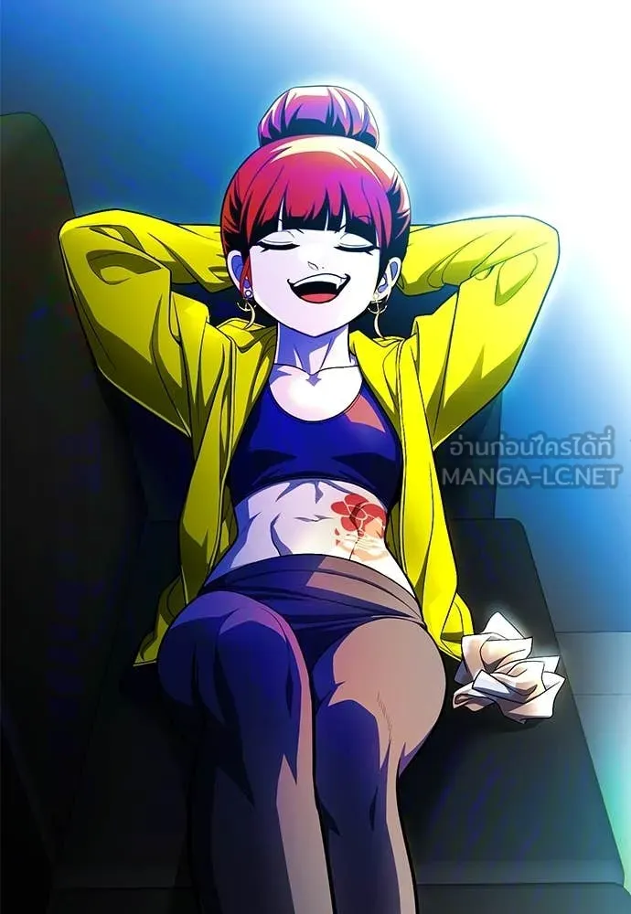 สนามเด็กล่า ตอนที่ 61 รูปที่ 214