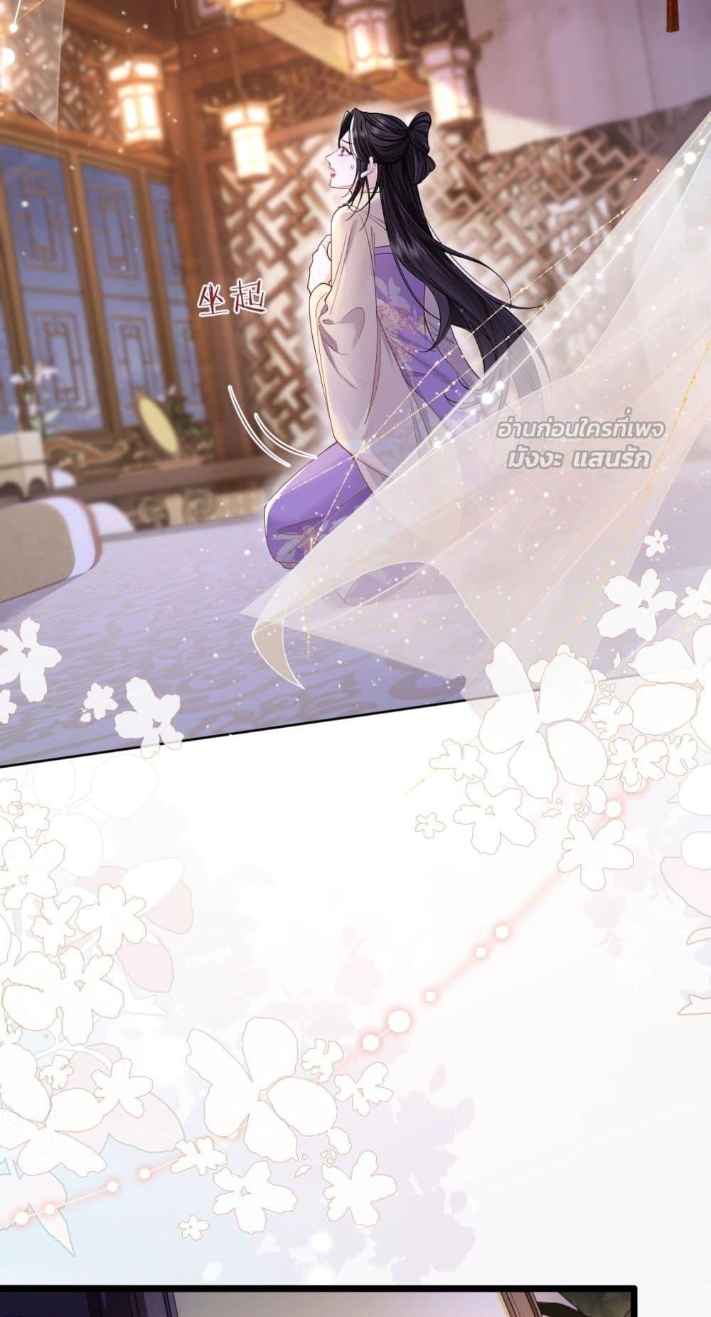 Manga-lc-com อ่านมังงะ อ่านการ์ตูน ออนไลน์ ฟรี HowDareYou– ตอนที่ 1 2 3 4 5 6 7 8 9 10 11 12 13 14 ฟรี ไม่มีโฆษณา Manga-lc - อ่าน มังงะ อ่าน การ์ตูน ออนไลน์ อ่านมังงะ ฟรี