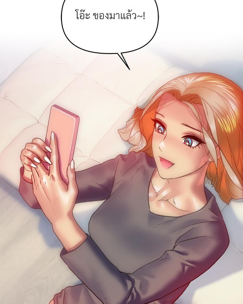 Doujin-Lc- อ่าน โดจิน มังฮวา เกาหลี ญี่ปุ่น จีน แปลไทย เมืองกระหายรัก ตอนที่ 1 2 3 4 5 6 7 8 9 10 11 12 13 14 ฟรี ไม่มีโฆษณา อ่าน โดจิน Manhwa เกาหลี ญี่ปุ่น จีน เรามีครบ คัดมาให้เน้นๆ โดจิน 18+ รับประกันความฟินโดย  Doujin Lc