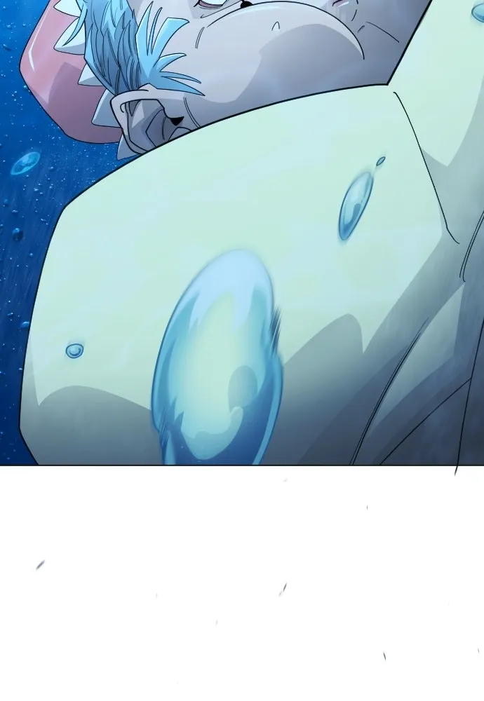 ยุคแห่งยอดมนุษย์ ตอนที่ 114 รูปที่ 110