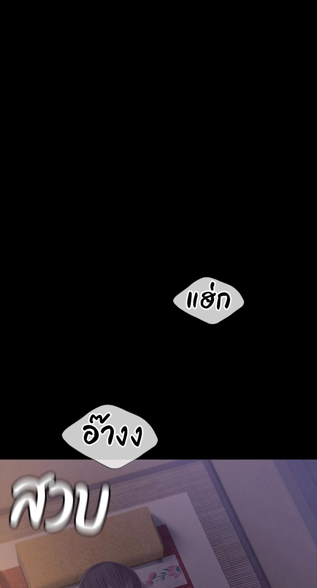 Doujin-Lc- อ่าน โดจิน มังฮวา เกาหลี ญี่ปุ่น จีน แปลไทย madam ตอนที่ 1 2 3 4 5 6 7 8 9 10 11 12 13 14 ฟรี ไม่มีโฆษณา อ่าน โดจิน Manhwa เกาหลี ญี่ปุ่น จีน เรามีครบ คัดมาให้เน้นๆ โดจิน 18+ รับประกันความฟินโดย  Doujin Lc