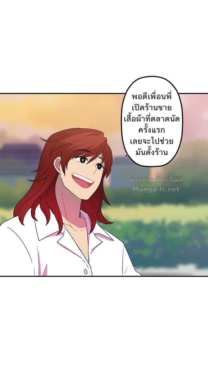 Doujin-Lc- อ่าน โดจิน มังฮวา เกาหลี ญี่ปุ่น จีน แปลไทย Take My Money รักนี้...มีเปย์ ตอนที่ 1 2 3 4 5 6 7 8 9 10 11 12 13 14 ฟรี ไม่มีโฆษณา อ่าน โดจิน Manhwa เกาหลี ญี่ปุ่น จีน เรามีครบ คัดมาให้เน้นๆ โดจิน 18+ รับประกันความฟินโดย Doujin Lc