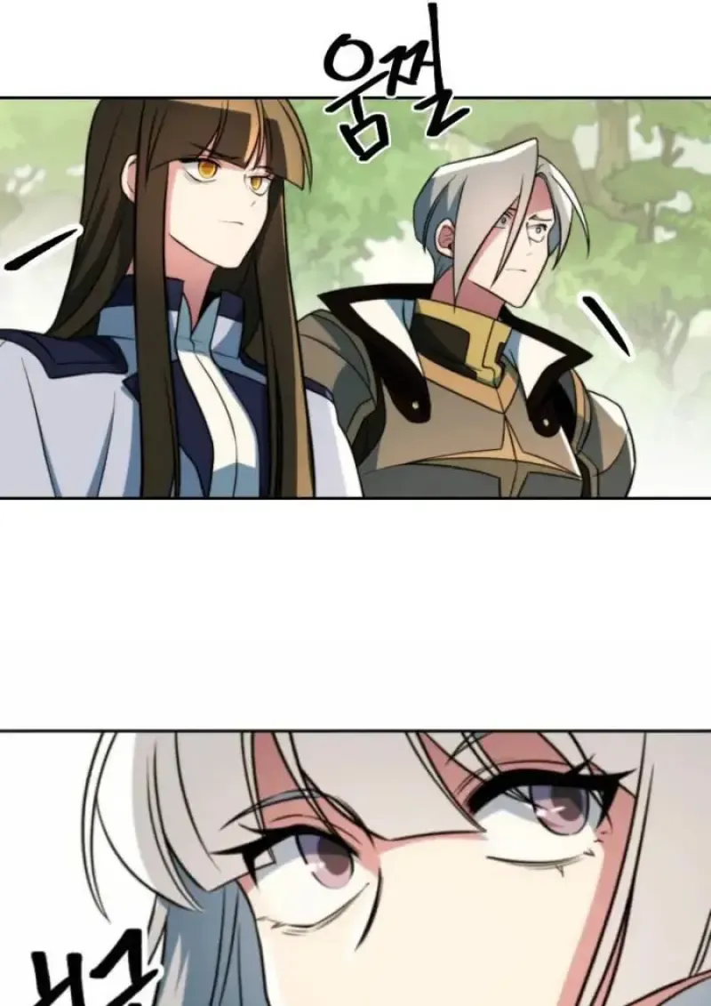 Archmage Transcending Through Regression ตอนที่ ตอนที่ 163 รูปที่ 104