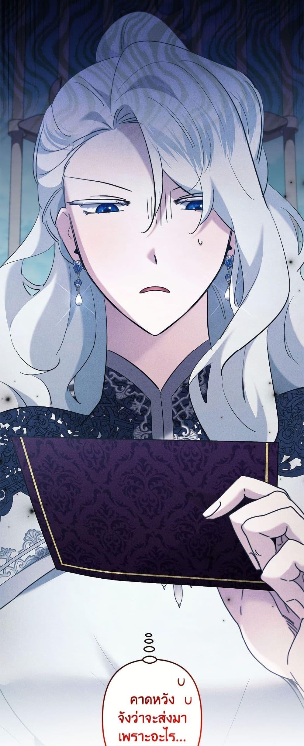 Manga-lc-com อ่านมังงะ อ่านการ์ตูน ออนไลน์ ฟรี I Need to Raise My Sister Right ตอนที่ 1 2 3 4 5 6 7 8 9 10 11 12 13 14 ฟรี ไม่มีโฆษณา Manga-lc - อ่าน มังงะ อ่าน การ์ตูน ออนไลน์ อ่านมังงะ ฟรี