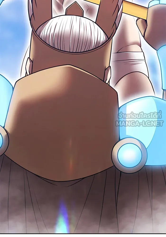 +99 ท่อนไม้พร้อมบวก ตอนที่ 59 ดิเมนชันอีตเตอร์ (7) รูปที่ 78