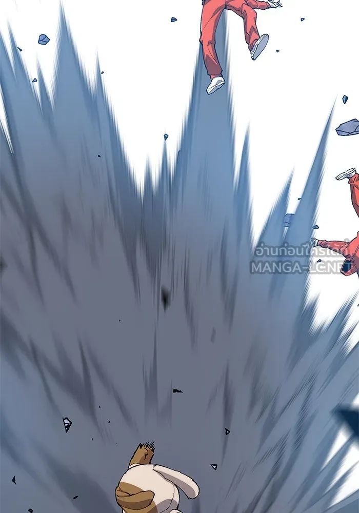 ยอดคนเลเวลทะลุ ตอนที่ 10 เหตุการณ์ไม่คาดคิด (2) รูปที่ 141