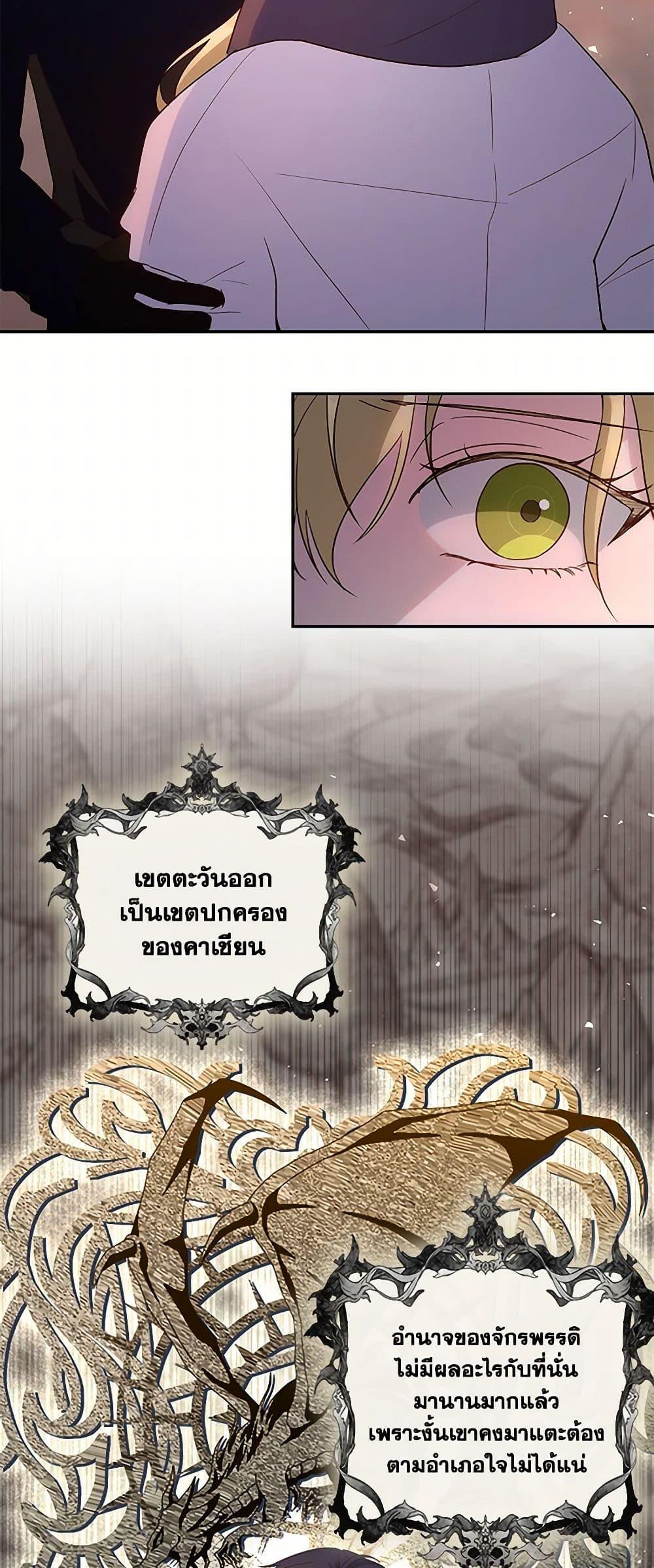 Manga-lc-com อ่านมังงะ อ่านการ์ตูน ออนไลน์ ฟรี Once Married ตอนที่ 1 2 3 4 5 6 7 8 9 10 11 12 13 14 ฟรี ไม่มีโฆษณา Manga-lc - อ่าน มังงะ อ่าน การ์ตูน ออนไลน์ อ่านมังงะ ฟรี