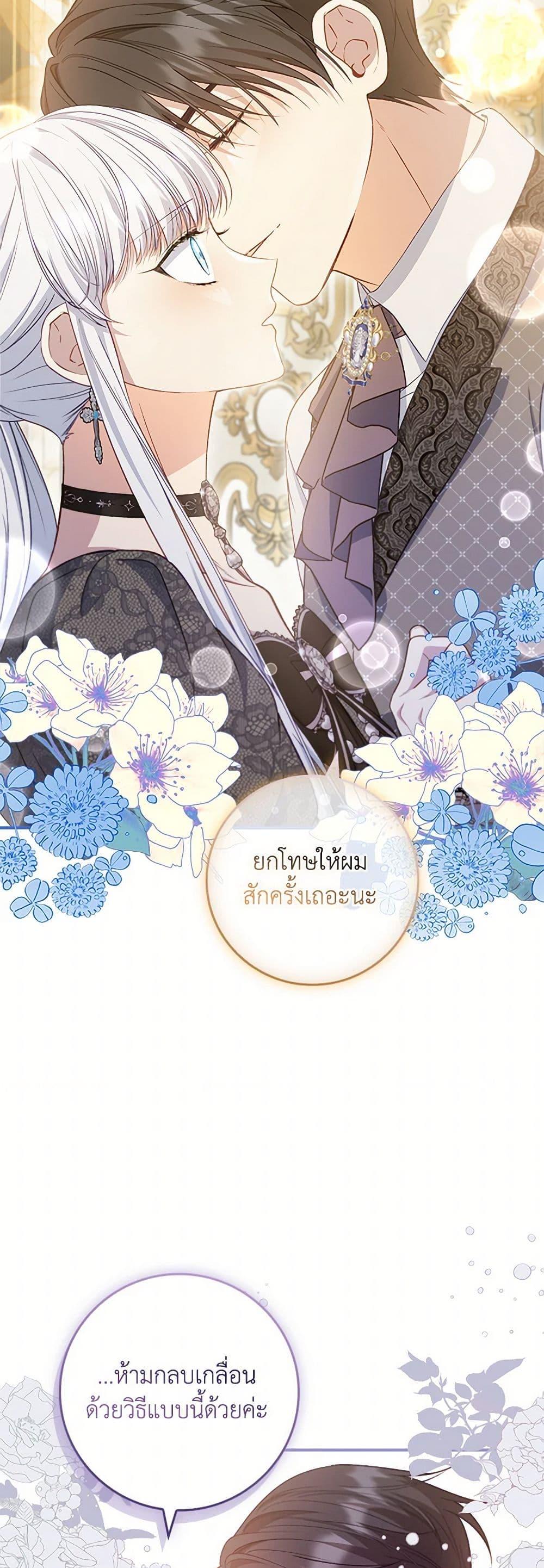Manga-lc-com อ่านมังงะ อ่านการ์ตูน ออนไลน์ ฟรี Fakes Don’t Want To Be Real ตอนที่ 1 2 3 4 5 6 7 8 9 10 11 12 13 14 ฟรี ไม่มีโฆษณา Manga-lc - อ่าน มังงะ อ่าน การ์ตูน ออนไลน์ อ่านมังงะ ฟรี