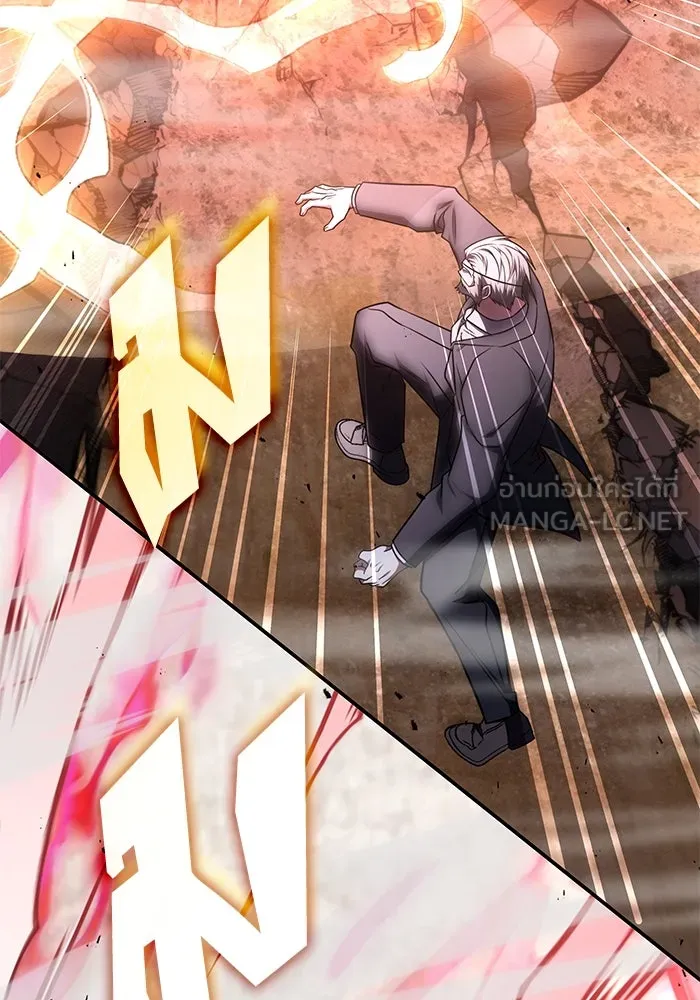 ฮีลเลอร์ตัวพ่อขอฟาดเรียบ ตอนที่ 22 รูปที่ 105