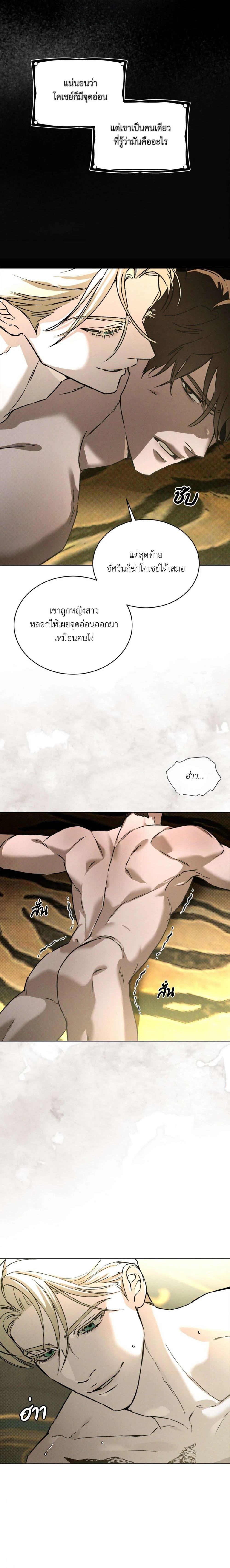 Manga-lc-com อ่านมังงะ อ่านการ์ตูน ออนไลน์ ฟรี Codename Anastasia ตอนที่ 1 2 3 4 5 6 7 8 9 10 11 12 13 14 ฟรี ไม่มีโฆษณา Manga-lc - อ่าน มังงะ อ่าน การ์ตูน ออนไลน์ อ่านมังงะ ฟรี