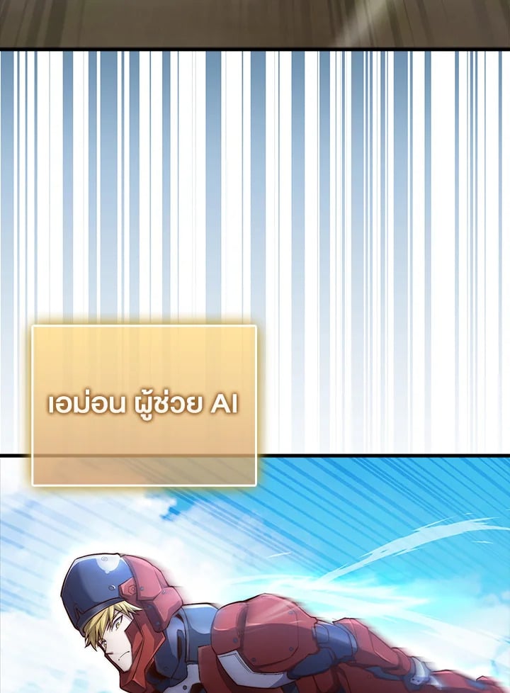 Manga-lc-com อ่านมังงะ อ่านการ์ตูน ออนไลน์ ฟรี The Lord of Coins ตอนที่ 1 2 3 4 5 6 7 8 9 10 11 12 13 14 ฟรี ไม่มีโฆษณา Manga-lc - อ่าน มังงะ อ่าน การ์ตูน ออนไลน์ อ่านมังงะ ฟรี