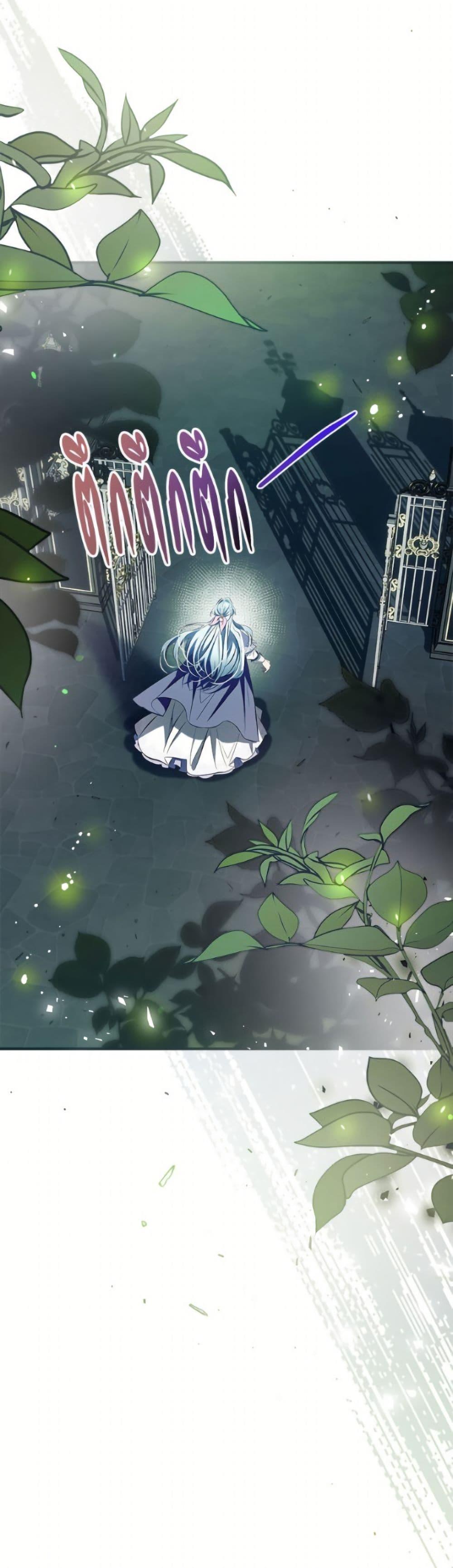 Manga-lc-com อ่านมังงะ อ่านการ์ตูน ออนไลน์ ฟรี Can We Become a Family ตอนที่ 1 2 3 4 5 6 7 8 9 10 11 12 13 14 ฟรี ไม่มีโฆษณา Manga-lc - อ่าน มังงะ อ่าน การ์ตูน ออนไลน์ อ่านมังงะ ฟรี