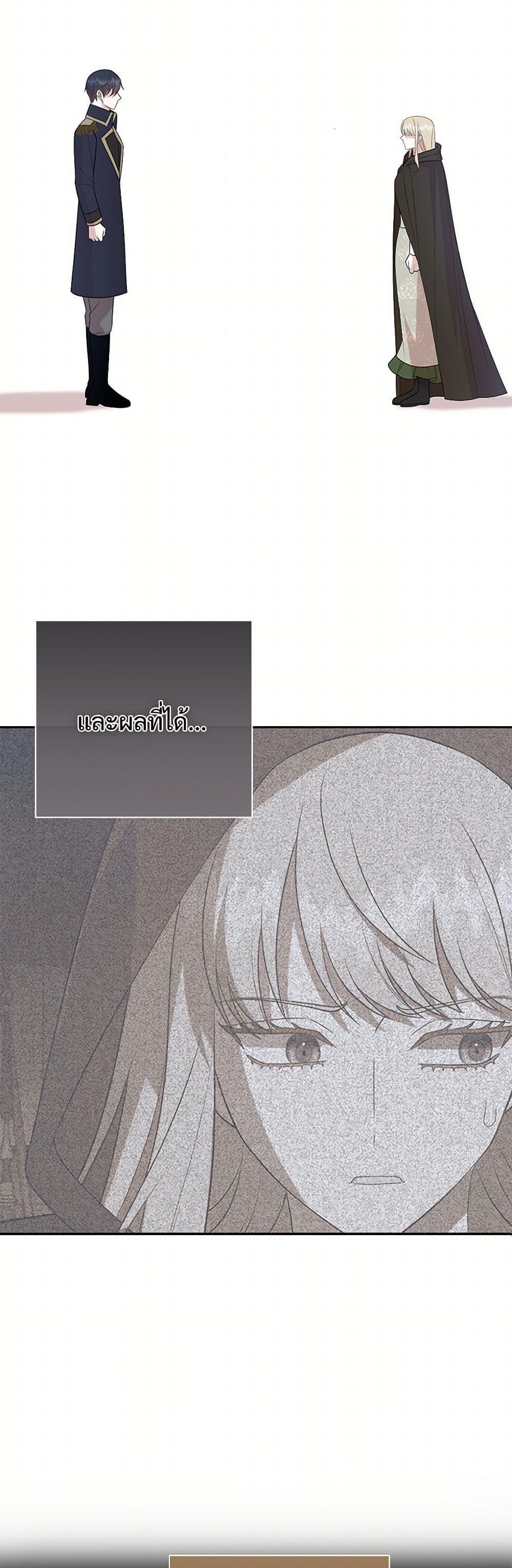 Manga-lc-com อ่านมังงะ อ่านการ์ตูน ออนไลน์ ฟรี Please Don’t Eat Me! ตอนที่ 1 2 3 4 5 6 7 8 9 10 11 12 13 14 ฟรี ไม่มีโฆษณา Manga-lc - อ่าน มังงะ อ่าน การ์ตูน ออนไลน์ อ่านมังงะ ฟรี