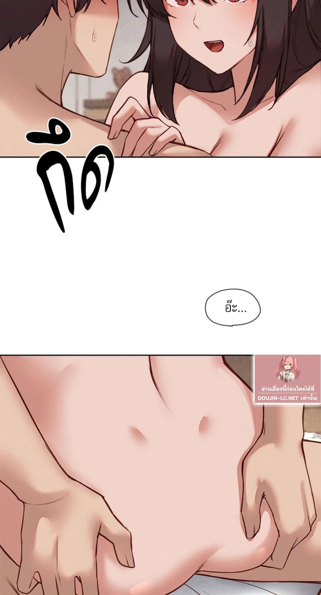 Doujin-Lc- อ่าน โดจิน มังฮวา เกาหลี ญี่ปุ่น จีน แปลไทย Gacha Girl ตอนที่ 1 2 3 4 5 6 7 8 9 10 11 12 13 14 ฟรี ไม่มีโฆษณา อ่าน โดจิน Manhwa เกาหลี ญี่ปุ่น จีน เรามีครบ คัดมาให้เน้นๆ โดจิน 18+ รับประกันความฟินโดย  Doujin Lc