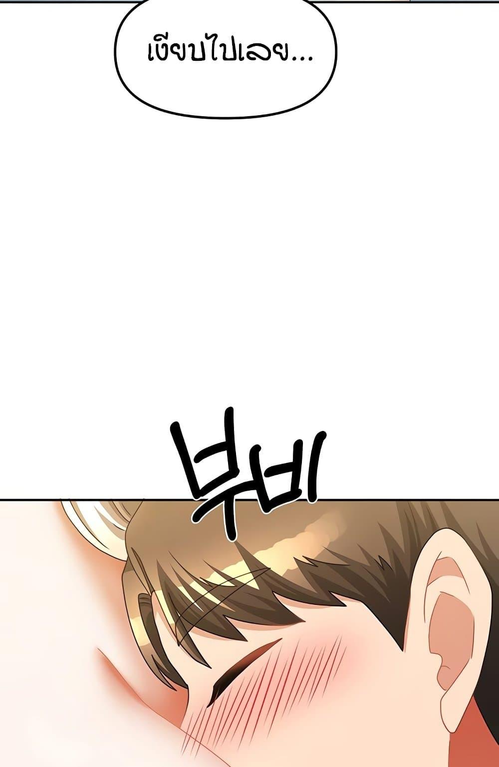 Doujin-Lc- อ่าน โดจิน มังฮวา เกาหลี ญี่ปุ่น จีน แปลไทย Living in Two Houses ตอนที่ 1 2 3 4 5 6 7 8 9 10 11 12 13 14 ฟรี ไม่มีโฆษณา อ่าน โดจิน Manhwa เกาหลี ญี่ปุ่น จีน เรามีครบ คัดมาให้เน้นๆ โดจิน 18+ รับประกันความฟินโดย  Doujin Lc