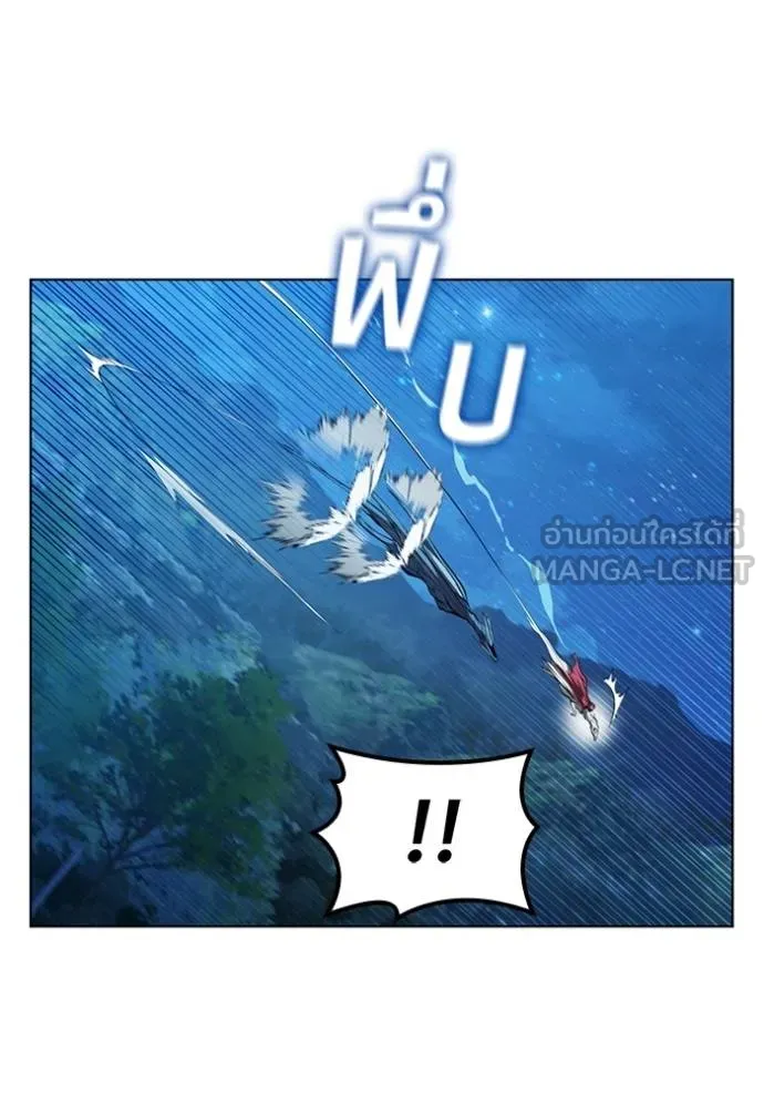 เกิดใหม่ในร่างดยุก ตอนที่ 94 รูปที่ 76