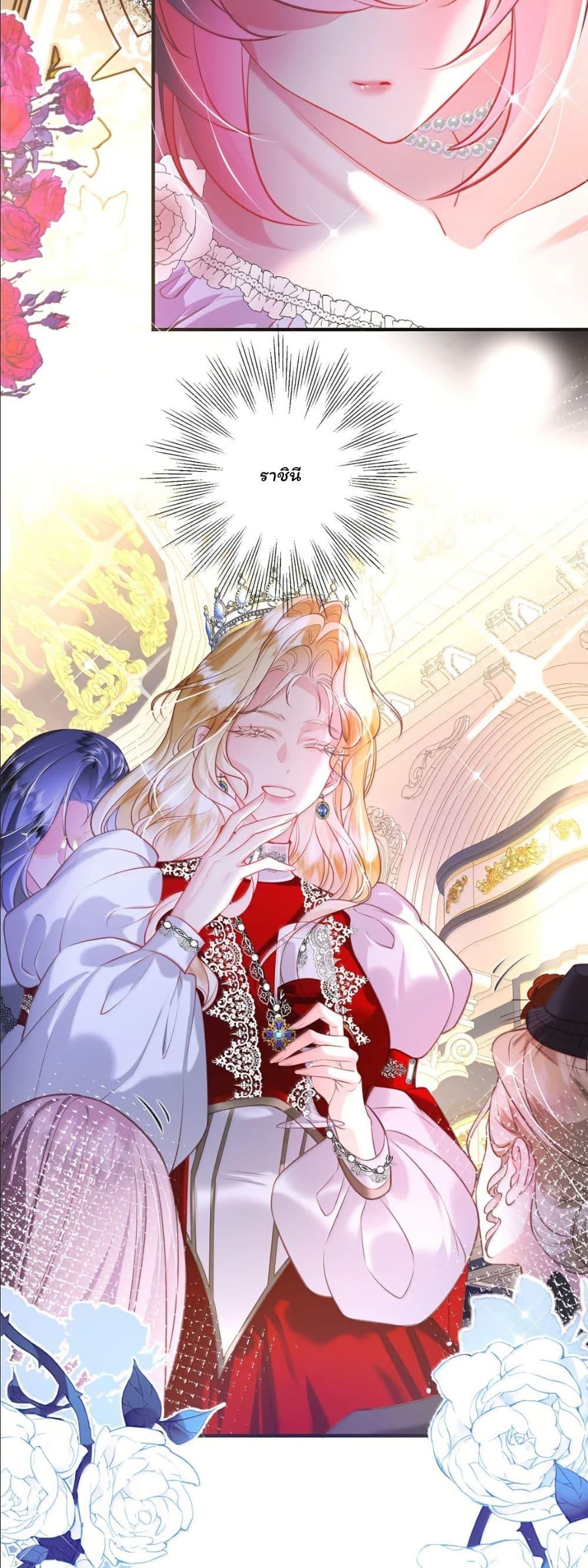 Manga-lc-com อ่านมังงะ อ่านการ์ตูน ออนไลน์ ฟรี My Only Wish as a Demon Maid Is to Be Hurt by My Lady ตอนที่ 1 2 3 4 5 6 7 8 9 10 11 12 13 14 ฟรี ไม่มีโฆษณา Manga-lc - อ่าน มังงะ อ่าน การ์ตูน ออนไลน์ อ่านมังงะ ฟรี