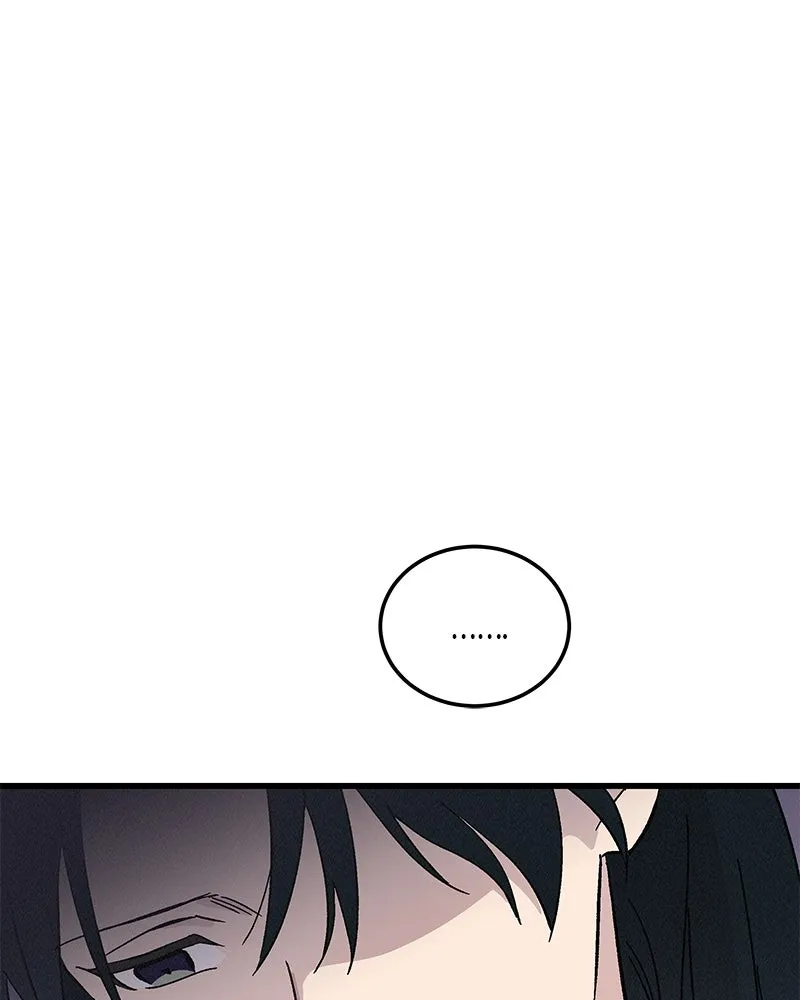 ข้าต้องไม่ใช่พระชายา ตอนที่ 84 รูปที่ 46