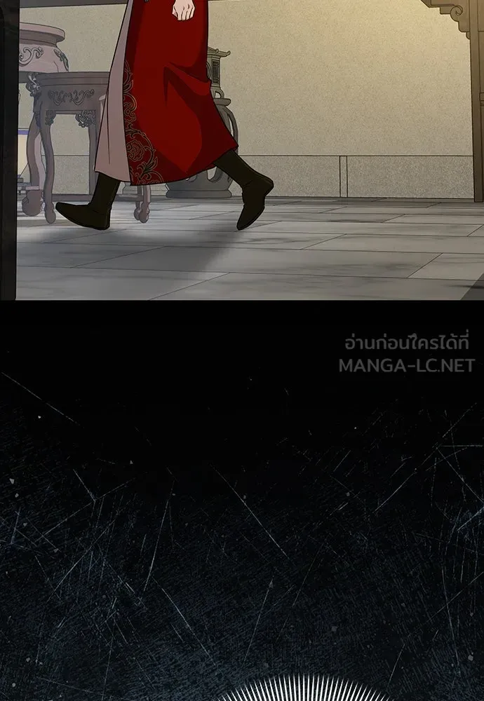 ข้าเนี่ยนะเป็นพระสนม ตอนที่ 68 น้องชายของแกวอน รูปที่ 75