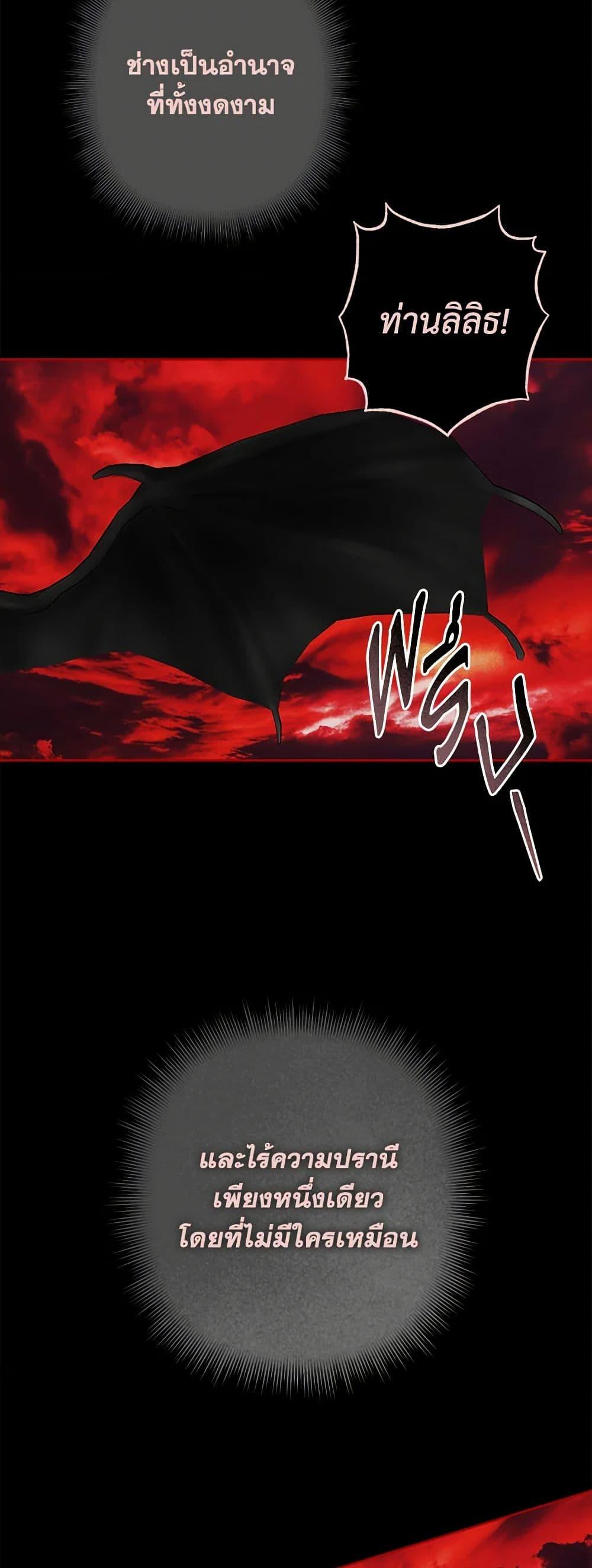 Manga-lc-com อ่านมังงะ อ่านการ์ตูน ออนไลน์ ฟรี How to Survive as a Maid in a Horror Game ตอนที่ 1 2 3 4 5 6 7 8 9 10 11 12 13 14 ฟรี ไม่มีโฆษณา Manga-lc - อ่าน มังงะ อ่าน การ์ตูน ออนไลน์ อ่านมังงะ ฟรี