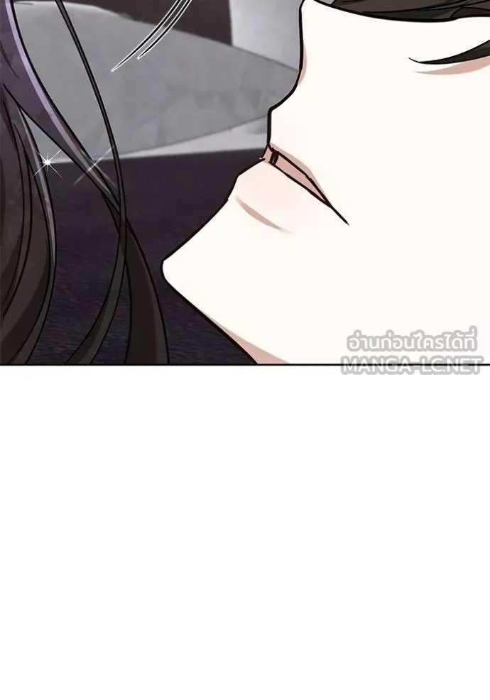 เจ้าสาวอัคนีดำ ตอนที่ 84 รูปที่ 147