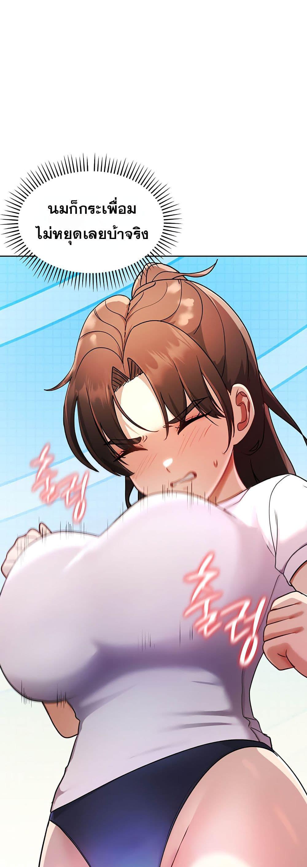 Doujin-Lc- อ่าน โดจิน มังฮวา เกาหลี ญี่ปุ่น จีน แปลไทย TS Punishment ตอนที่ 1 2 3 4 5 6 7 8 9 10 11 12 13 14 ฟรี ไม่มีโฆษณา อ่าน โดจิน Manhwa เกาหลี ญี่ปุ่น จีน เรามีครบ คัดมาให้เน้นๆ โดจิน 18+ รับประกันความฟินโดย  Doujin Lc