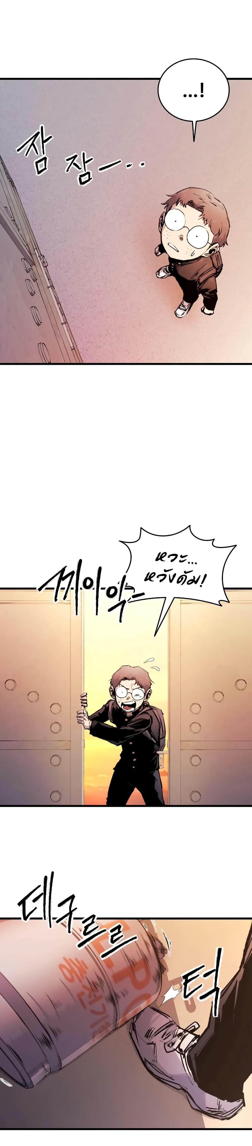 Manga-lc-com อ่านมังงะ อ่านการ์ตูน ออนไลน์ ฟรี High Class ตอนที่ 1 2 3 4 5 6 7 8 9 10 11 12 13 14 ฟรี ไม่มีโฆษณา Manga-lc - อ่าน มังงะ อ่าน การ์ตูน ออนไลน์ อ่านมังงะ ฟรี