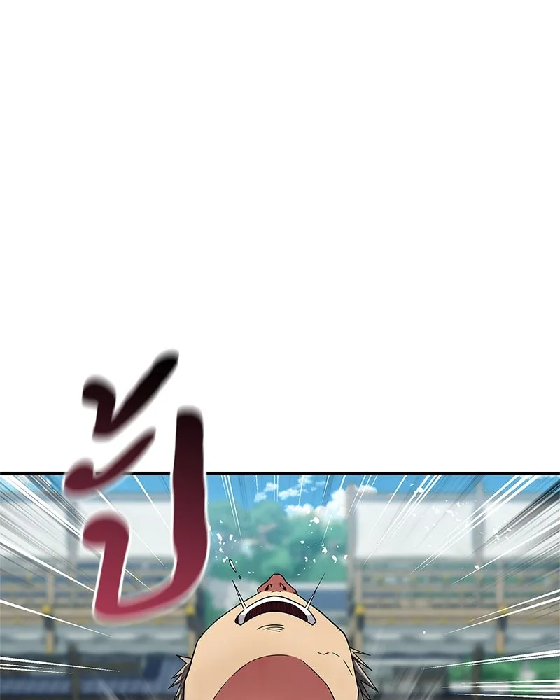 สุดยอดเทรนเนอร์แห่งยุทธภพ ตอนที่ 72 รู้สึกผิดที่โกหก รูปที่ 40