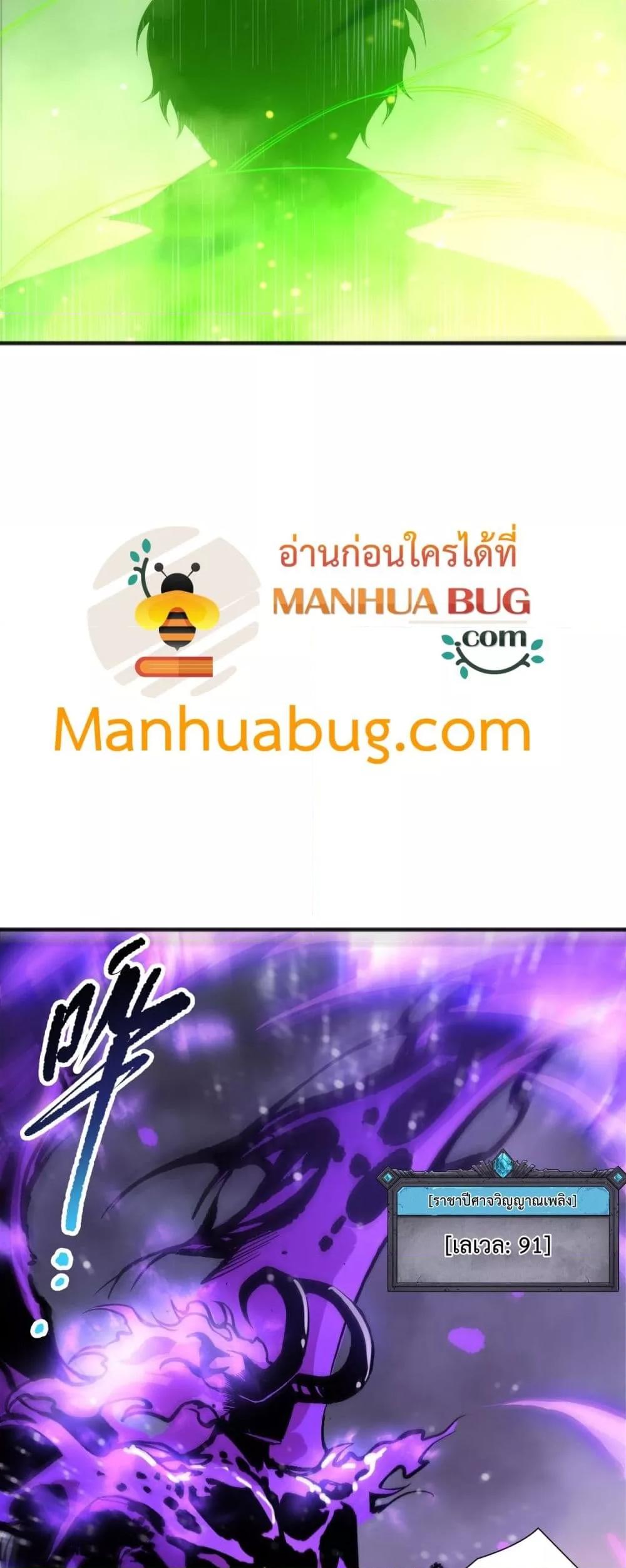 Manga-lc-com อ่านมังงะ อ่านการ์ตูน ออนไลน์ ฟรี NecromancerKin ตอนที่ 1 2 3 4 5 6 7 8 9 10 11 12 13 14 ฟรี ไม่มีโฆษณา Manga-lc - อ่าน มังงะ อ่าน การ์ตูน ออนไลน์ อ่านมังงะ ฟรี