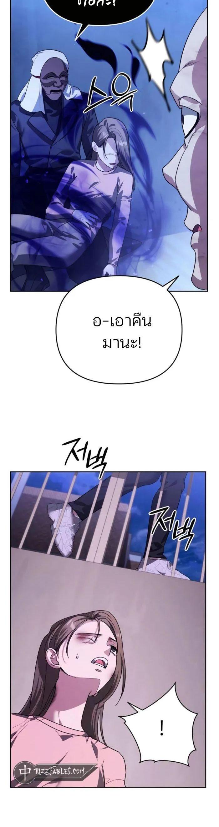 Manga-lc-com อ่านมังงะ อ่านการ์ตูน ออนไลน์ ฟรี My clone is becoming a giant ตอนที่ 1 2 3 4 5 6 7 8 9 10 11 12 13 14 ฟรี ไม่มีโฆษณา Manga-lc - อ่าน มังงะ อ่าน การ์ตูน ออนไลน์ อ่านมังงะ ฟรี