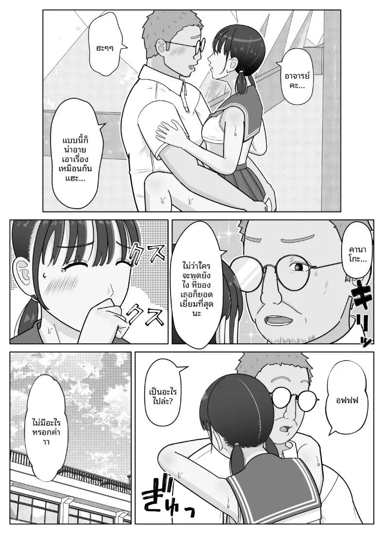 Doujin-Lc- อ่าน โดจิน มังฮวา เกาหลี ญี่ปุ่น จีน แปลไทย จนกระทั่งสอดเข้าไปได้ 19เซน 2 (Kojiraen) ตอนที่ 1 2 3 4 5 6 7 8 9 10 11 12 13 14 ฟรี ไม่มีโฆษณา อ่าน โดจิน Manhwa เกาหลี ญี่ปุ่น จีน เรามีครบ คัดมาให้เน้นๆ โดจิน 18+ รับประกันความฟินโดย  Doujin Lc
