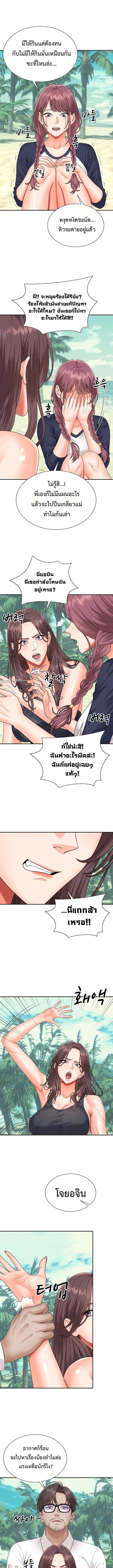 Doujin-Lc- อ่าน โดจิน มังฮวา เกาหลี ญี่ปุ่น จีน แปลไทย Master of the Island ตอนที่ 1 2 3 4 5 6 7 8 9 10 11 12 13 14 ฟรี ไม่มีโฆษณา อ่าน โดจิน Manhwa เกาหลี ญี่ปุ่น จีน เรามีครบ คัดมาให้เน้นๆ โดจิน 18+ รับประกันความฟินโดย  Doujin Lc