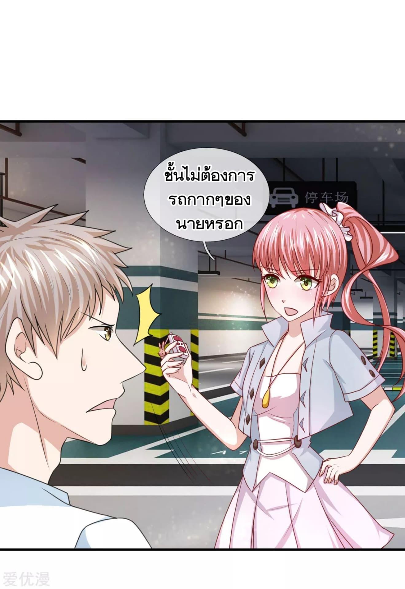 Manga-lc-com อ่านมังงะ อ่านการ์ตูน ออนไลน์ ฟรี The Master of Knife ตอนที่ 1 2 3 4 5 6 7 8 9 10 11 12 13 14 ฟรี ไม่มีโฆษณา Manga-lc - อ่าน มังงะ อ่าน การ์ตูน ออนไลน์ อ่านมังงะ ฟรี