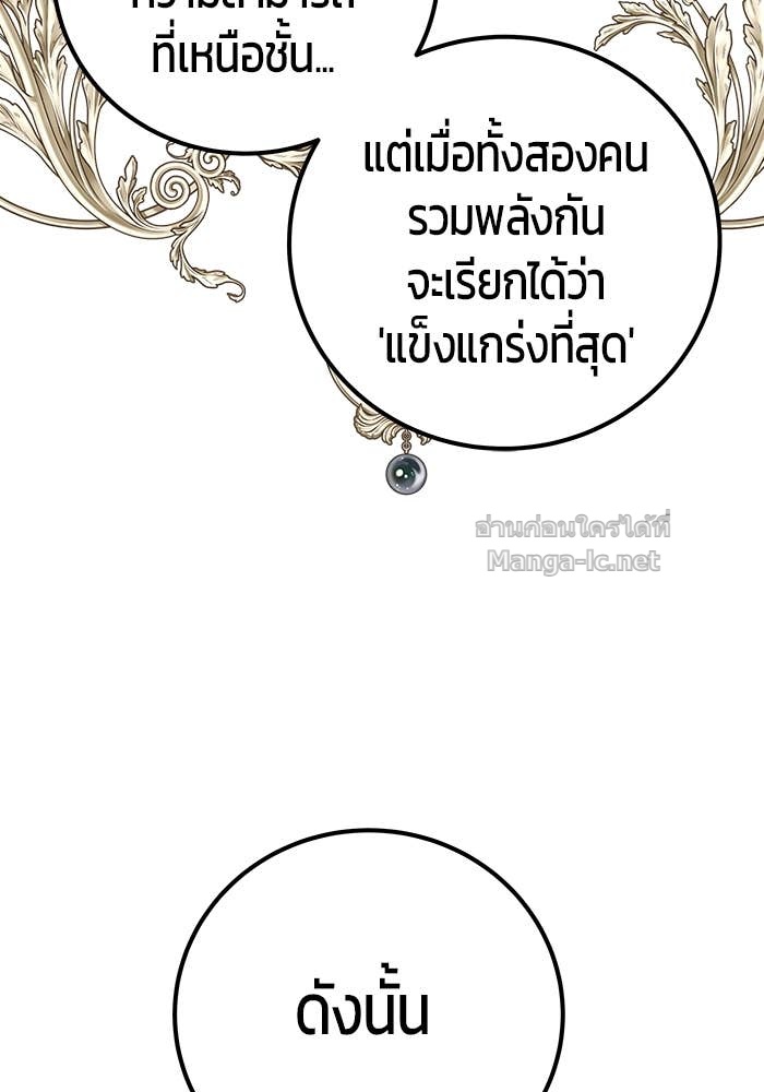Doujin-Lc- อ่าน โดจิน มังฮวา เกาหลี ญี่ปุ่น จีน แปลไทย แกร่งเกินผู้กล้า แต่ซ่าไม่ได้ ตอนที่ 1 2 3 4 5 6 7 8 9 10 11 12 13 14 ฟรี ไม่มีโฆษณา อ่าน โดจิน Manhwa เกาหลี ญี่ปุ่น จีน เรามีครบ คัดมาให้เน้นๆ โดจิน 18+ รับประกันความฟินโดย Doujin Lc