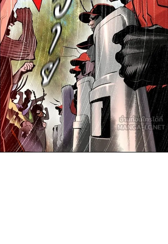 Jungle Juice ตอนที่ 178 รูปที่ 136