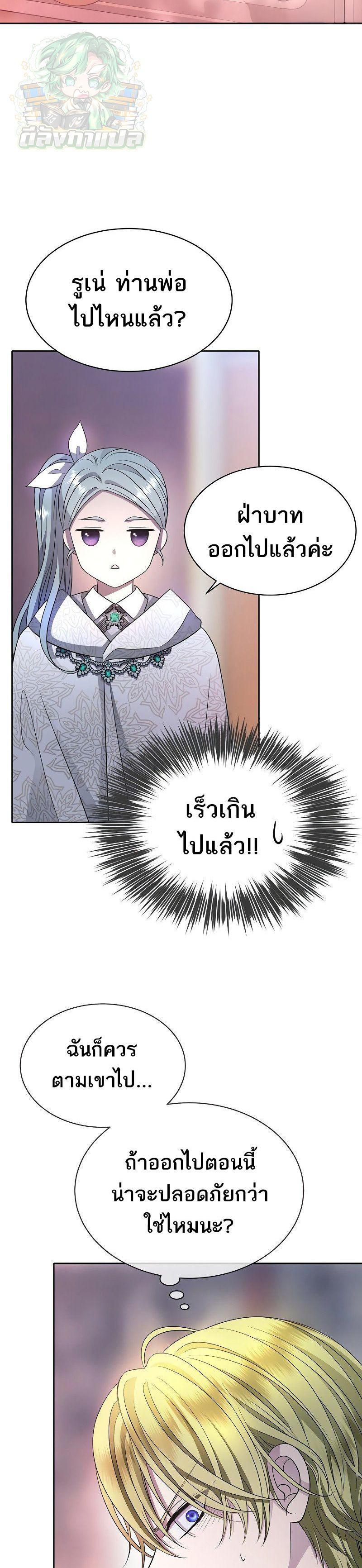 Manga-lc-com อ่านมังงะ อ่านการ์ตูน ออนไลน์ ฟรี Black Haze ตอนที่ 1 2 3 4 5 6 7 8 9 10 11 12 13 14 ฟรี ไม่มีโฆษณา Manga-lc - อ่าน มังงะ อ่าน การ์ตูน ออนไลน์ อ่านมังงะ ฟรี