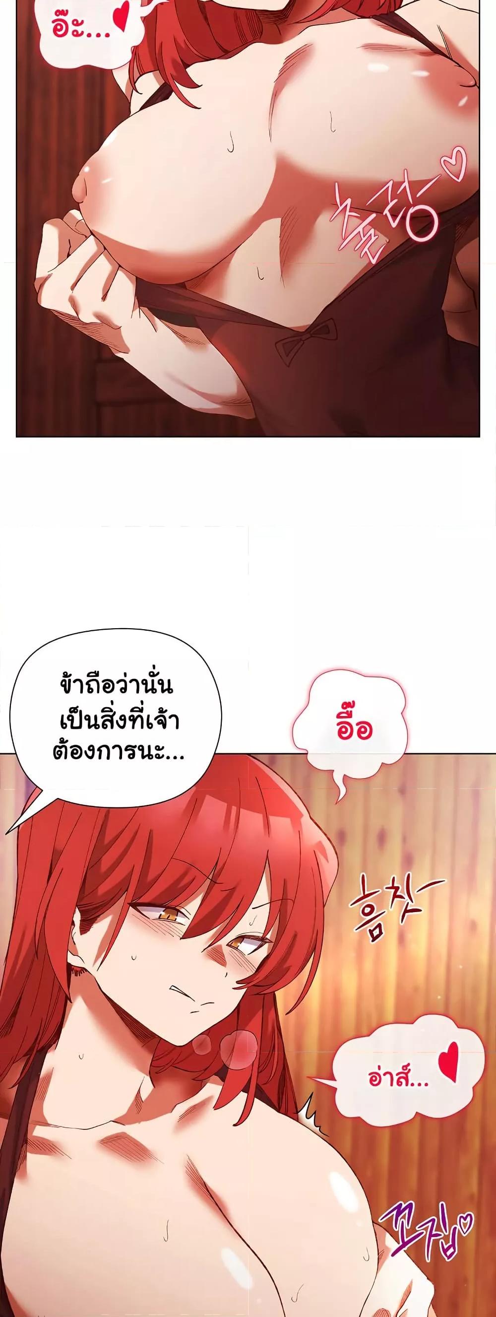 Doujin-Lc- อ่าน โดจิน มังฮวา เกาหลี ญี่ปุ่น จีน แปลไทย I Will Protect the Lady ตอนที่ 1 2 3 4 5 6 7 8 9 10 11 12 13 14 ฟรี ไม่มีโฆษณา อ่าน โดจิน Manhwa เกาหลี ญี่ปุ่น จีน เรามีครบ คัดมาให้เน้นๆ โดจิน 18+ รับประกันความฟินโดย  Doujin Lc