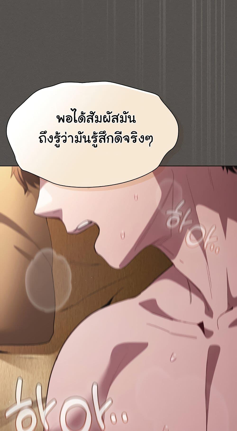 Doujin-Lc- อ่าน โดจิน มังฮวา เกาหลี ญี่ปุ่น จีน แปลไทย Believe Me! ตอนที่ 1 2 3 4 5 6 7 8 9 10 11 12 13 14 ฟรี ไม่มีโฆษณา อ่าน โดจิน Manhwa เกาหลี ญี่ปุ่น จีน เรามีครบ คัดมาให้เน้นๆ โดจิน 18+ รับประกันความฟินโดย  Doujin Lc