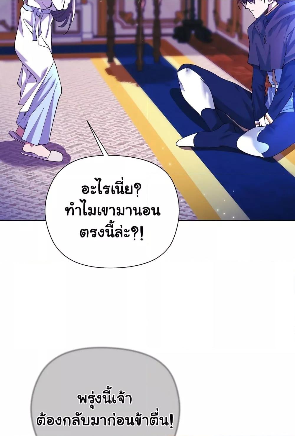 Doujin-Lc- อ่าน โดจิน มังฮวา เกาหลี ญี่ปุ่น จีน แปลไทย I Will Protect the Lady ตอนที่ 1 2 3 4 5 6 7 8 9 10 11 12 13 14 ฟรี ไม่มีโฆษณา อ่าน โดจิน Manhwa เกาหลี ญี่ปุ่น จีน เรามีครบ คัดมาให้เน้นๆ โดจิน 18+ รับประกันความฟินโดย  Doujin Lc