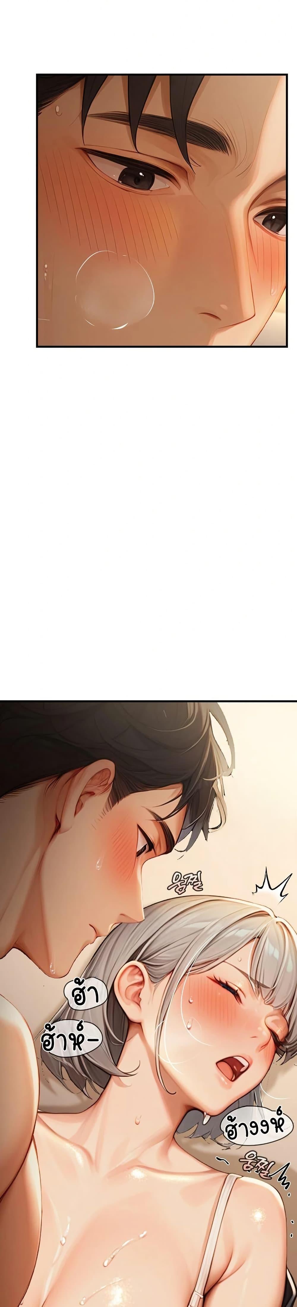 Doujin-Lc- อ่าน โดจิน มังฮวา เกาหลี ญี่ปุ่น จีน แปลไทย Hypersexual Syndrome ตอนที่ 1 2 3 4 5 6 7 8 9 10 11 12 13 14 ฟรี ไม่มีโฆษณา อ่าน โดจิน Manhwa เกาหลี ญี่ปุ่น จีน เรามีครบ คัดมาให้เน้นๆ โดจิน 18+ รับประกันความฟินโดย  Doujin Lc