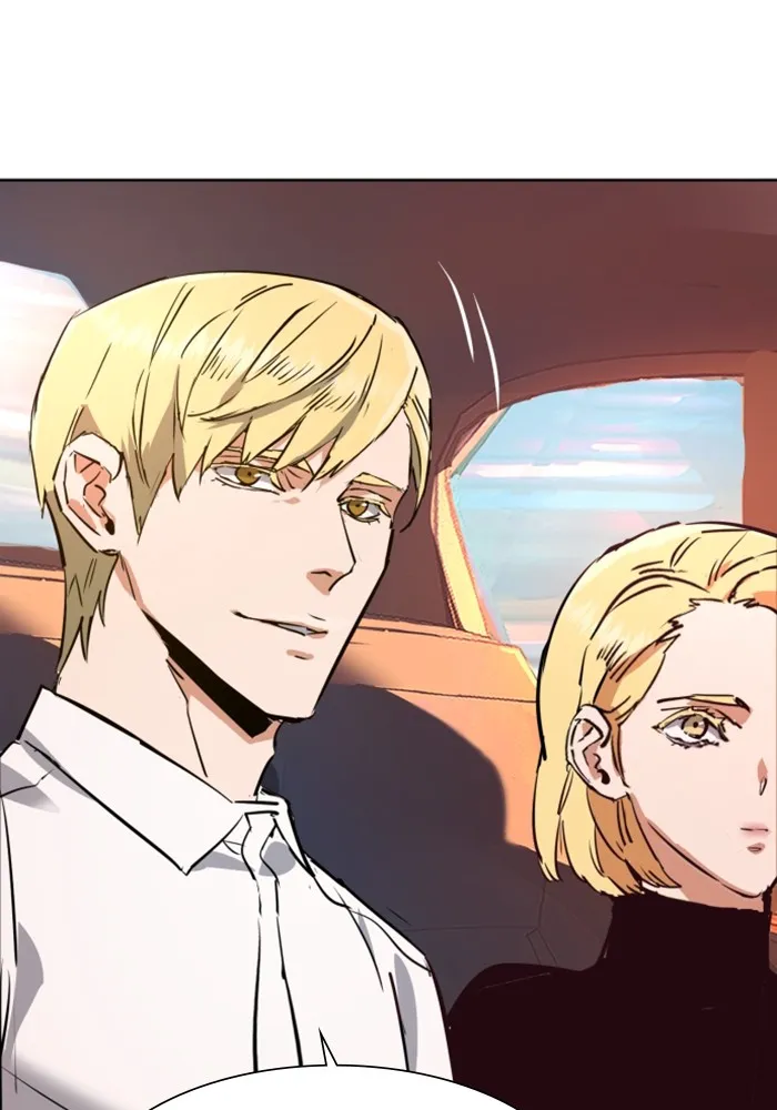 พี่ชายสายบอดี้การ์ด ตอนที่ 127 รูปที่ 125